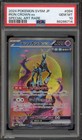 Iron Crown ex