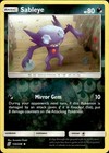 Sableye