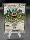 Teal Mask Ogerpon ex