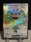 Teal Mask Ogerpon ex