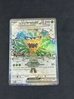 Teal Mask Ogerpon ex