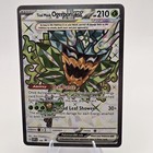 Teal Mask Ogerpon ex