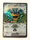 Teal Mask Ogerpon ex