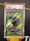 Arbok EX