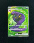 Arbok EX