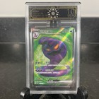 Arbok EX