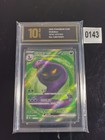 Arbok EX