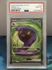 Arbok EX