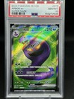 Arbok EX