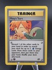 Misty's Tears