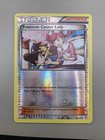 Pokemon Center Lady