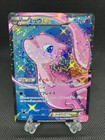 Mew EX