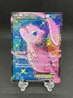 Mew EX