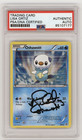 Oshawott