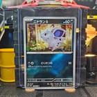 Nidoran