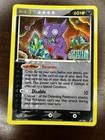 Tauros