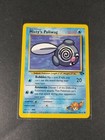 Misty's Poliwag