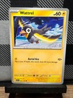 Wattrel