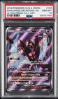 Dawn Wings Necrozma GX