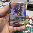 Dawn Wings Necrozma GX