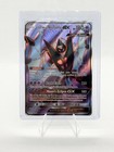 Dawn Wings Necrozma GX