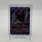 Dawn Wings Necrozma GX