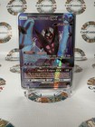Dawn Wings Necrozma GX
