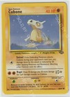 Cubone