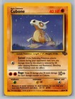 Cubone