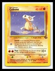 Cubone
