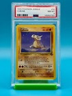 Cubone
