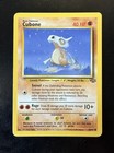 Cubone