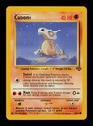 Cubone