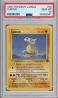 Cubone