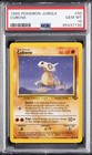 Cubone
