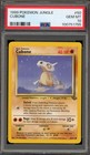 Cubone