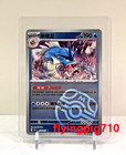 Gyarados