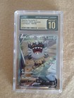 Galarian Perrserker V