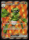 Spidops ex