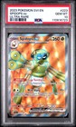 Spidops ex