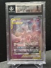 Mewtwo & Mew Tag Team GX