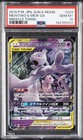 Mewtwo & Mew Tag Team GX
