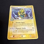 Manectric