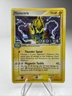 Manectric