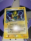 Manectric