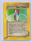 Hyper Potion