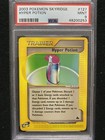 Hyper Potion