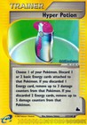 Hyper Potion