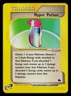 Hyper Potion