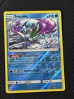 Suicune